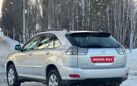 Lexus RX II рестайлинг, 2007 год, 1 740 000 рублей, 23 фотография