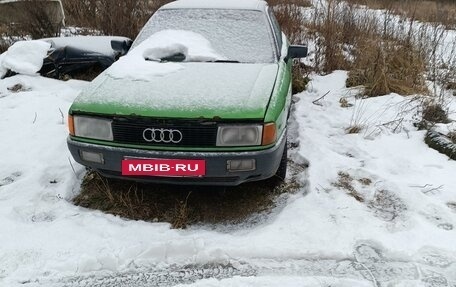 Audi 80, 1990 год, 100 000 рублей, 3 фотография