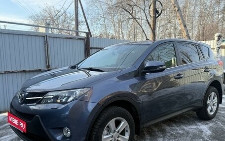 Toyota RAV4, 2013 год, 2 350 000 рублей, 2 фотография