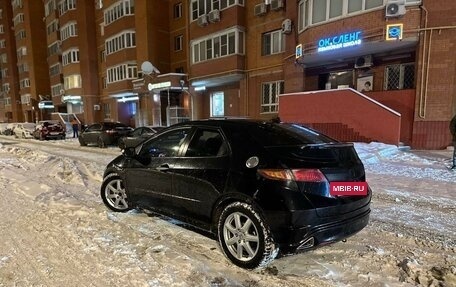 Honda Civic VIII, 2008 год, 450 000 рублей, 2 фотография