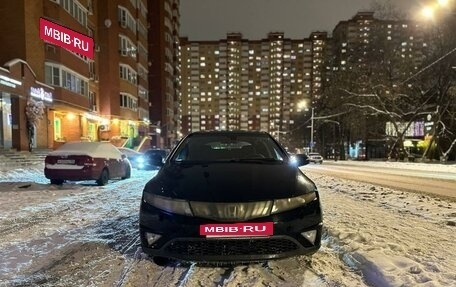 Honda Civic VIII, 2008 год, 450 000 рублей, 6 фотография