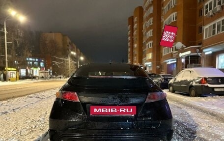 Honda Civic VIII, 2008 год, 450 000 рублей, 12 фотография