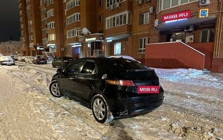 Honda Civic VIII, 2008 год, 450 000 рублей, 3 фотография