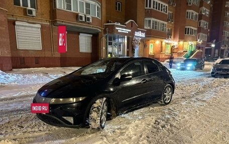 Honda Civic VIII, 2008 год, 450 000 рублей, 4 фотография