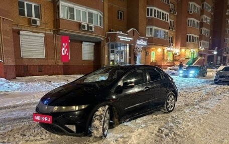 Honda Civic VIII, 2008 год, 450 000 рублей, 17 фотография