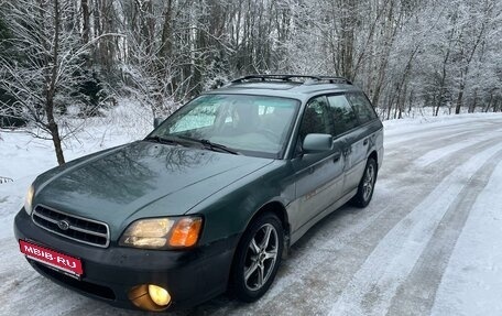 Subaru Outback III, 2002 год, 390 000 рублей, 2 фотография