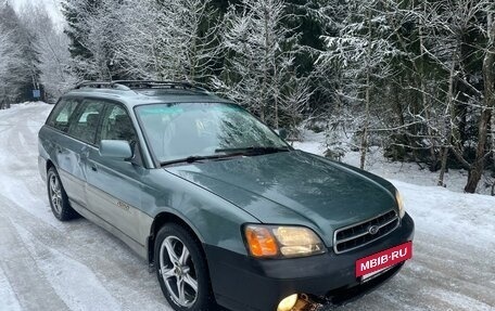 Subaru Outback III, 2002 год, 390 000 рублей, 4 фотография