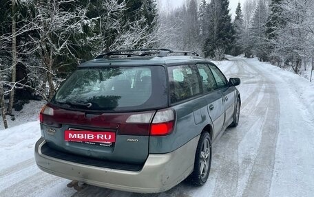 Subaru Outback III, 2002 год, 390 000 рублей, 5 фотография