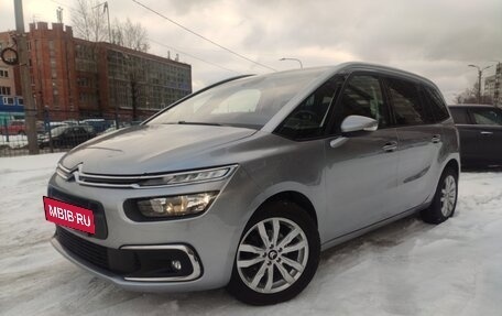 Citroen C4 SpaceTourer I, 2019 год, 1 888 888 рублей, 2 фотография