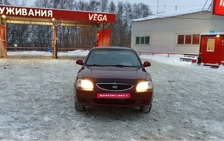 Hyundai Accent II, 2007 год, 400 000 рублей, 3 фотография