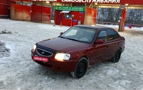 Hyundai Accent II, 2007 год, 400 000 рублей, 2 фотография