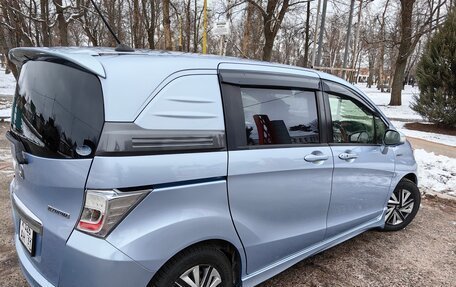 Honda Freed I, 2012 год, 1 390 000 рублей, 13 фотография