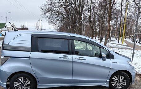 Honda Freed I, 2012 год, 1 390 000 рублей, 11 фотография