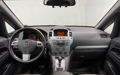 Opel Zafira B, 2012 год, 910 000 рублей, 14 фотография