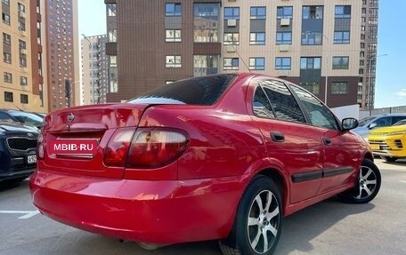 Nissan Almera, 2005 год, 285 000 рублей, 4 фотография