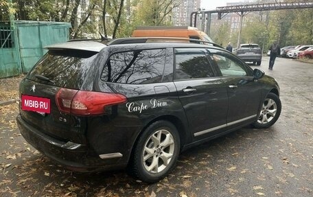 Citroen C5 II, 2008 год, 800 000 рублей, 4 фотография