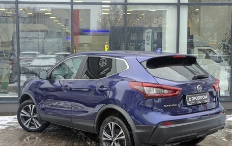 Nissan Qashqai, 2021 год, 2 536 111 рублей, 6 фотография