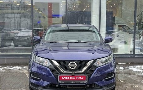 Nissan Qashqai, 2021 год, 2 536 111 рублей, 2 фотография