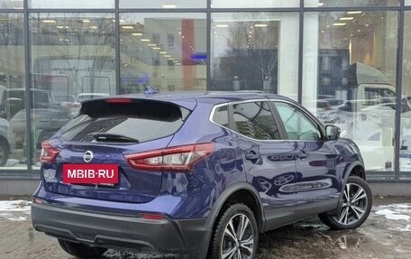 Nissan Qashqai, 2021 год, 2 536 111 рублей, 8 фотография