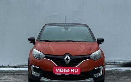 Renault Kaptur I рестайлинг, 2016 год, 1 220 000 рублей, 2 фотография