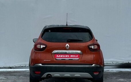 Renault Kaptur I рестайлинг, 2016 год, 1 220 000 рублей, 6 фотография