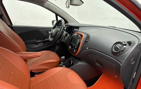 Renault Kaptur I рестайлинг, 2016 год, 1 220 000 рублей, 13 фотография