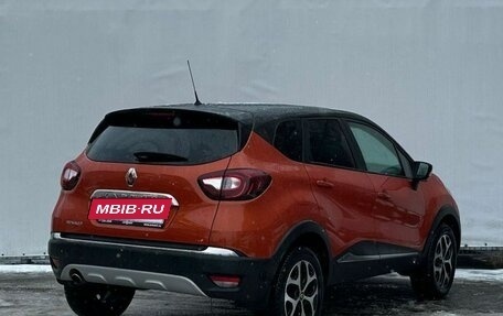 Renault Kaptur I рестайлинг, 2016 год, 1 220 000 рублей, 5 фотография