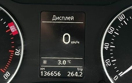 Skoda Octavia, 2010 год, 1 010 000 рублей, 12 фотография