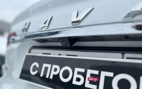 Haval F7 I, 2022 год, 2 500 000 рублей, 6 фотография