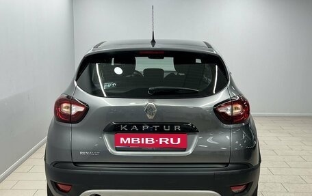 Renault Kaptur I рестайлинг, 2016 год, 1 285 000 рублей, 3 фотография