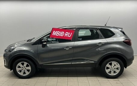 Renault Kaptur I рестайлинг, 2016 год, 1 285 000 рублей, 2 фотография