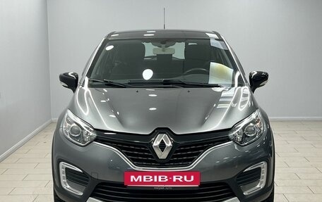 Renault Kaptur I рестайлинг, 2016 год, 1 285 000 рублей, 6 фотография