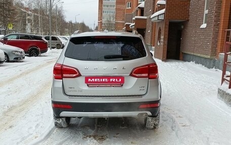 Haval H6, 2016 год, 1 500 000 рублей, 4 фотография