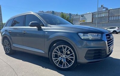 Audi Q7, 2016 год, 4 350 000 рублей, 1 фотография