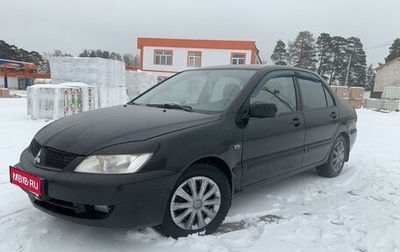 Mitsubishi Lancer IX, 2005 год, 370 000 рублей, 1 фотография