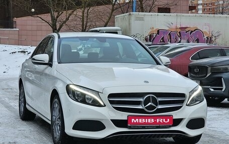 Mercedes-Benz C-Класс, 2017 год, 2 599 000 рублей, 1 фотография