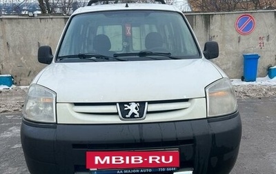 Peugeot Partner II рестайлинг 2, 2008 год, 490 000 рублей, 1 фотография