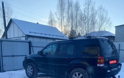 Ford Escape II, 2001 год, 520 000 рублей, 1 фотография