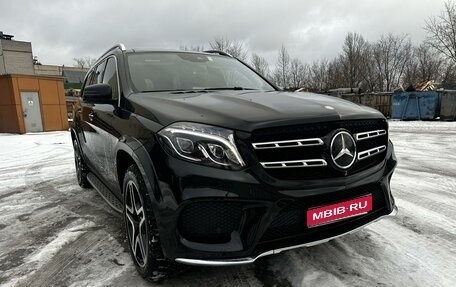 Mercedes-Benz GLS, 2016 год, 4 950 000 рублей, 1 фотография