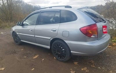 KIA Rio II, 2005 год, 320 000 рублей, 1 фотография