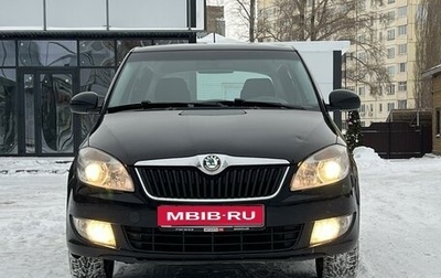 Skoda Fabia II, 2012 год, 859 000 рублей, 1 фотография