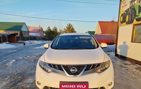 Nissan Murano, 2014 год, 1 750 000 рублей, 1 фотография