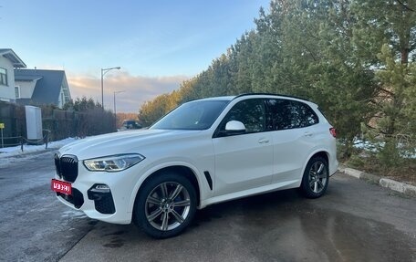 BMW X5, 2021 год, 8 250 000 рублей, 1 фотография