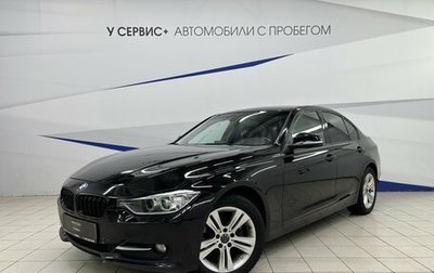 BMW 3 серия, 2013 год, 1 610 000 рублей, 1 фотография