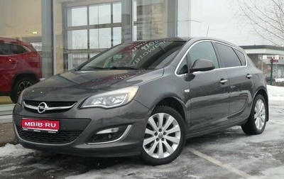 Opel Astra J, 2013 год, 945 000 рублей, 1 фотография