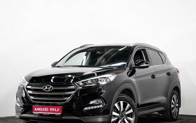 Hyundai Tucson III, 2017 год, 1 597 000 рублей, 1 фотография