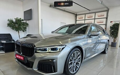 BMW 7 серия, 2022 год, 9 449 000 рублей, 1 фотография