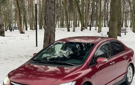 Honda Civic VIII, 2008 год, 650 000 рублей, 7 фотография