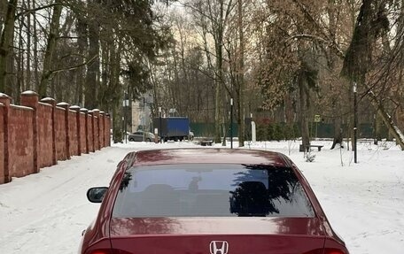 Honda Civic VIII, 2008 год, 650 000 рублей, 6 фотография