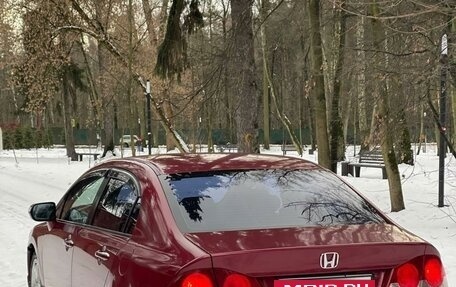 Honda Civic VIII, 2008 год, 650 000 рублей, 4 фотография